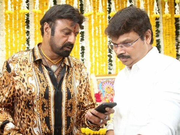 15 Crore to Boyapati - From Where?