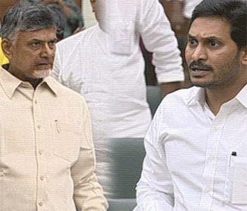 Chandrababu Naidu Vs Jagan Mohan Reddy Assembly