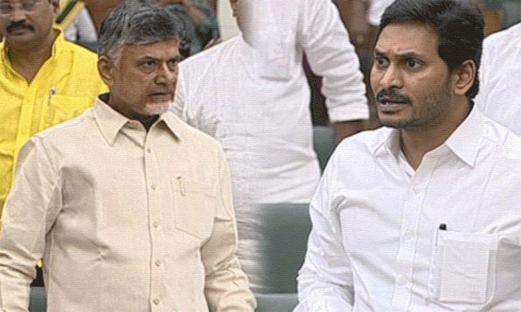 Chandrababu Naidu Vs Jagan Mohan Reddy Assembly