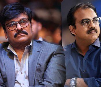 Chiranjeevi - Koratala -Siva