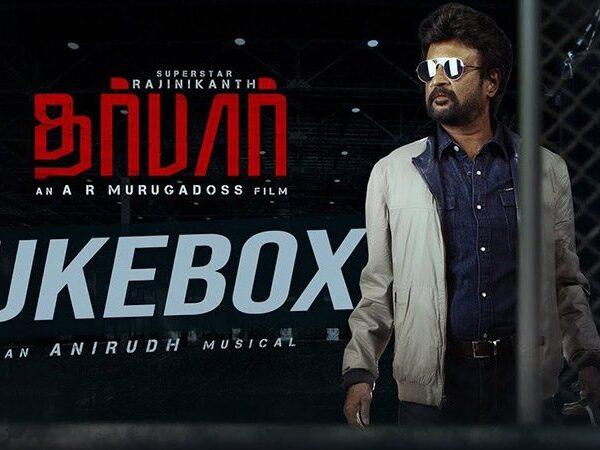 DARBAR-(Tamil)---Official-Jukebox--Rajinikanth
