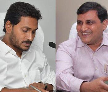 Did YSR Congress Govt Admit Political Vendetta in the Court?
