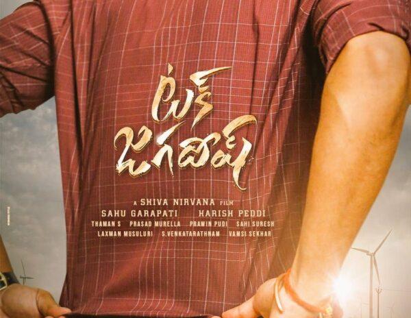 Ritu Varma gets a biggie after some gap in Telugu cinema.