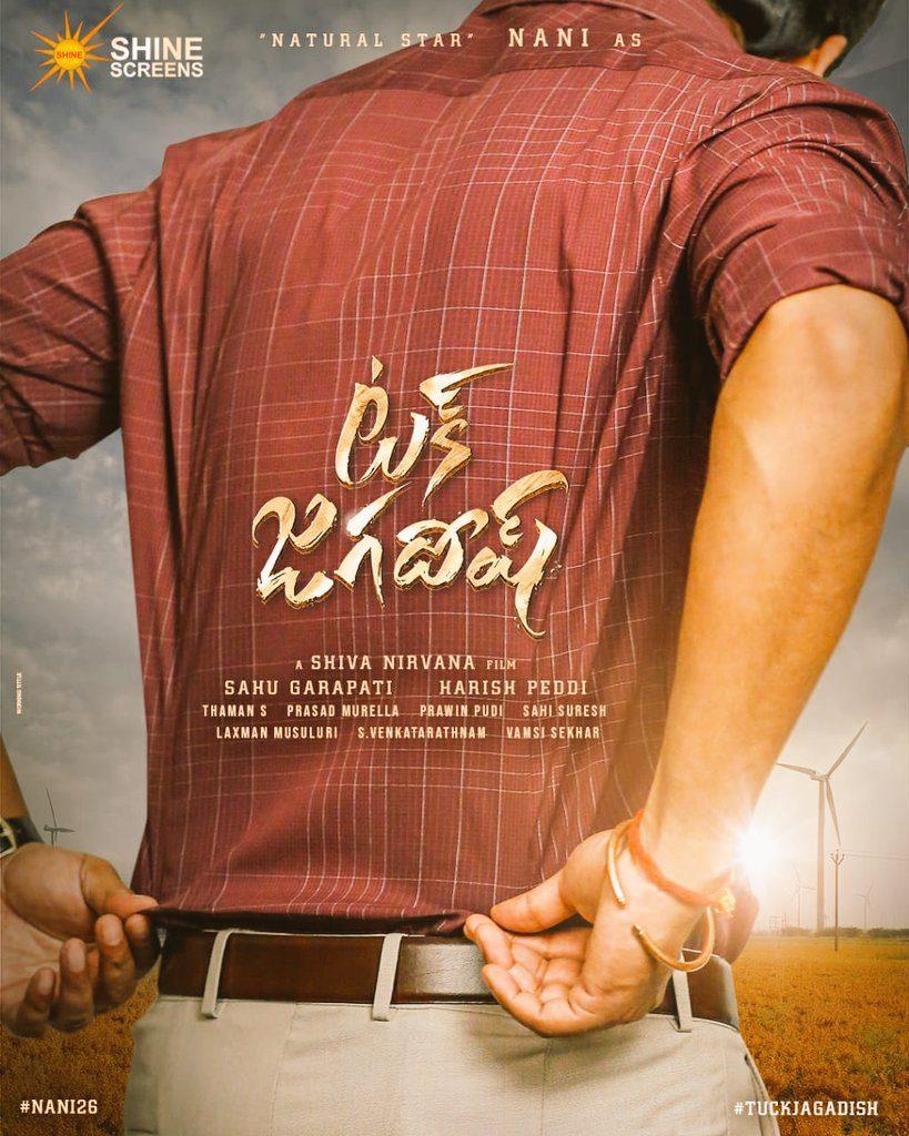 Ritu Varma gets a biggie after some gap in Telugu cinema. 