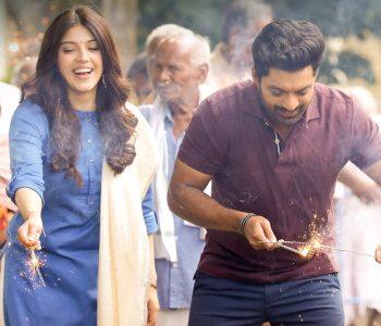 Entha Manchivaadavuraa Inspired by Gujarati Movie