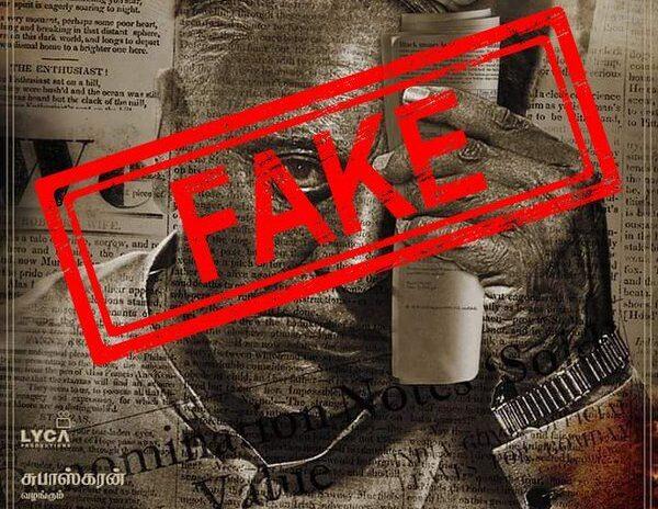 Fake 'Indian 2' Poster Circulating Unofficially