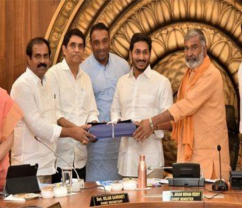 High Power Committee Formed to Decide the Fate of Amaravati