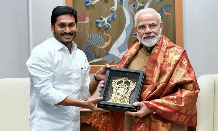 Jagan Briefed Narendra Modi About Three Capitals Idea Long Back?