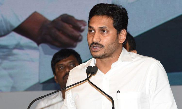 Jagan Government's Strange Demand to the Center