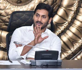 Jagan Govt Mulls CBI Inquiry on Amaravati Insider Trading