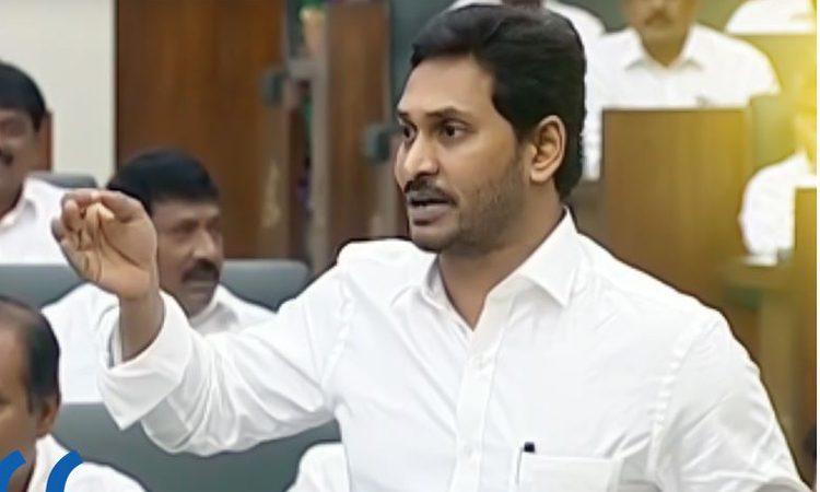 Jagan Wants Chandrababu To Do That?