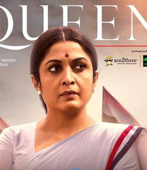 Jayalalithaa Biopic Web series Ramya krishna Look