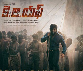 KGF 2 First Look: Rocky Bhai Rebuilding an Empire