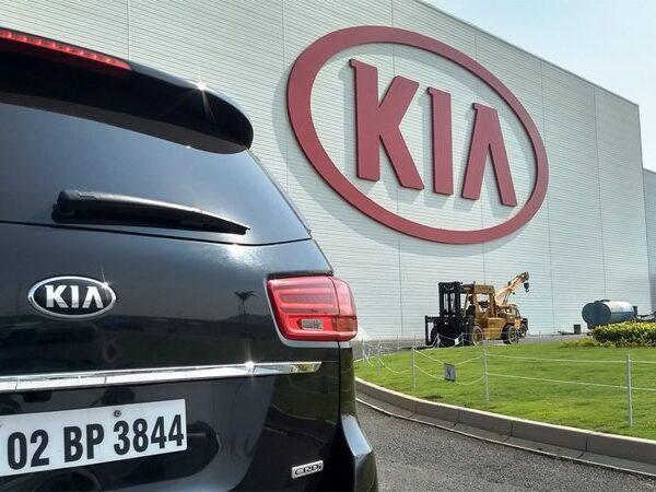 Kia Motors Get the Taste of AP Politics?