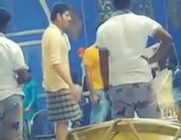Mahesh Babu's Lungi Dance Viral on Social Media