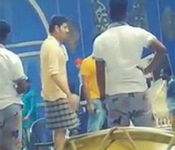 Mahesh Babu's Lungi Dance Viral on Social Media