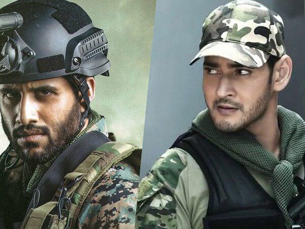 Mahesh-Babu-&-Naga-Chaitanya-Fans-in-Same-Fear!