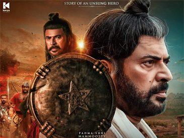 Mamangam Movie Review