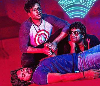 Mathu-Vadalara--Movie-Review--