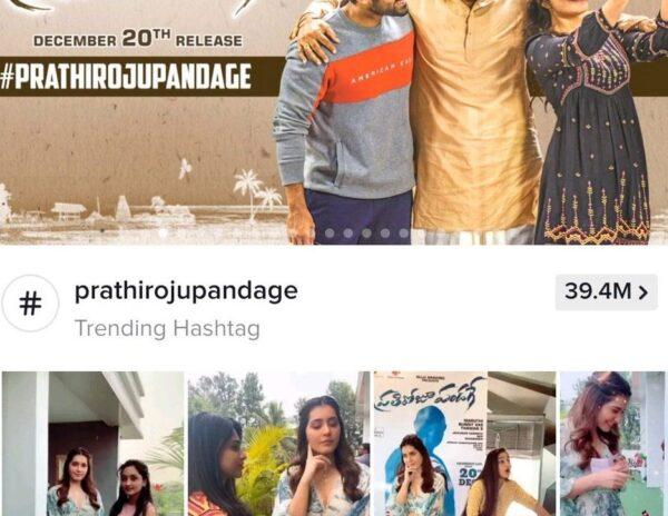 Mega-Hero-Sai-Dharam-Tej's-Banner-Trending-on-World's-Most-Happening-App