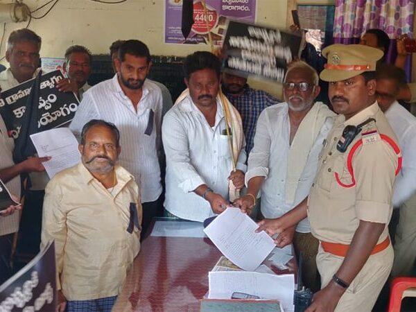 Missing complaint on mangalagiri MLA Alla Ramakrishna Reddy