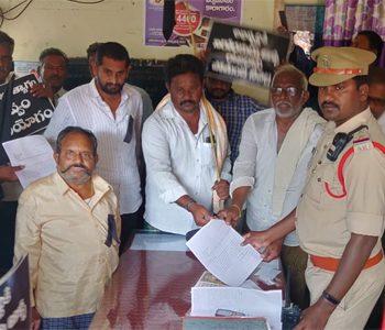 Missing complaint on mangalagiri MLA Alla Ramakrishna Reddy