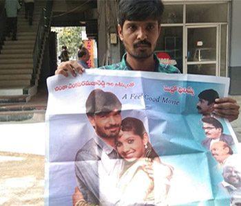 Small Film Unit Threatens to Commit Suicide