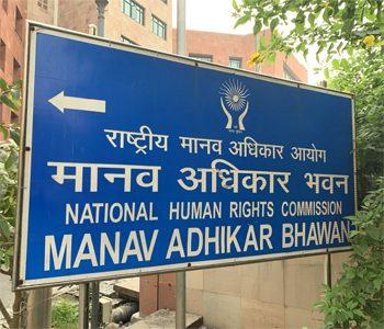 National Human Rights Commission of India