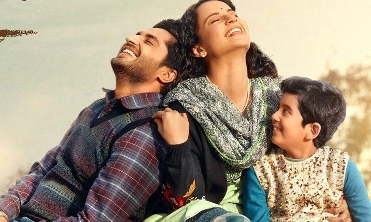 Panga  Trailer Talk: Jersey With A Female Protagonist And Different Sport
