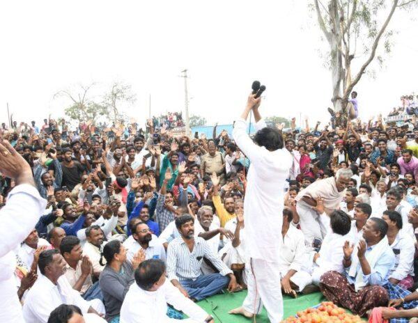 Pawan Kalyan Abhishekam