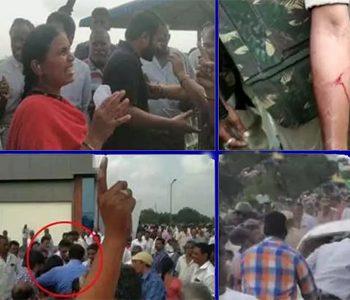 Police arrested amaravati farmers who attacked on media-