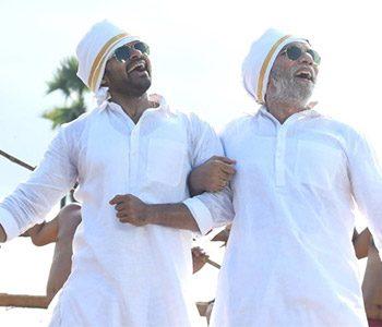 Prati-Roju-Pandaage-Gets-It,-Which-Among-SN-And-AV-Will-Get---It