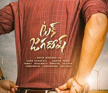 Quirky-Title-For-Nani-26-With-A---Hit-Combination