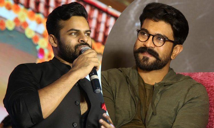 Ram charan - Sai Dharam Tej