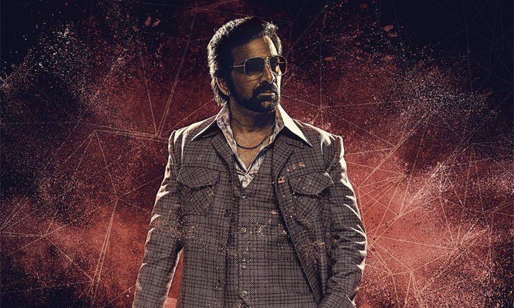 Ravi Teja Keeping Aloof from Close Friends! 