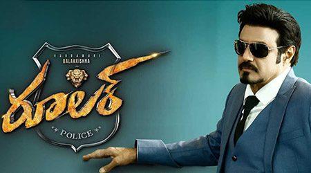 Ruler Telugu Movie Review -