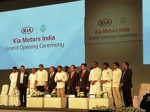 Sakshi Once Again Tries to Grab Kia Credit