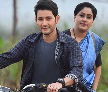 Sarileru-Neekevvaru-Situational-Second-Song--Brings-Fans-Excitement--Down