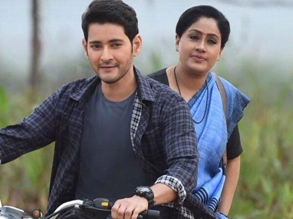 Sarileru-Neekevvaru-Situational-Second-Song-Brings-Fans-Excitement--Down