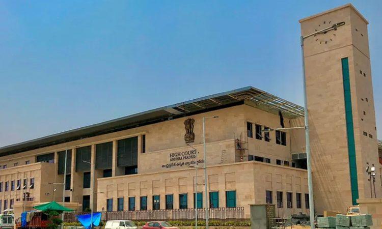 Shifting High Court Tougher Than Shifting The Capital