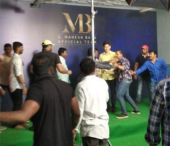 Stampede at mahesh babu fans photo shoot