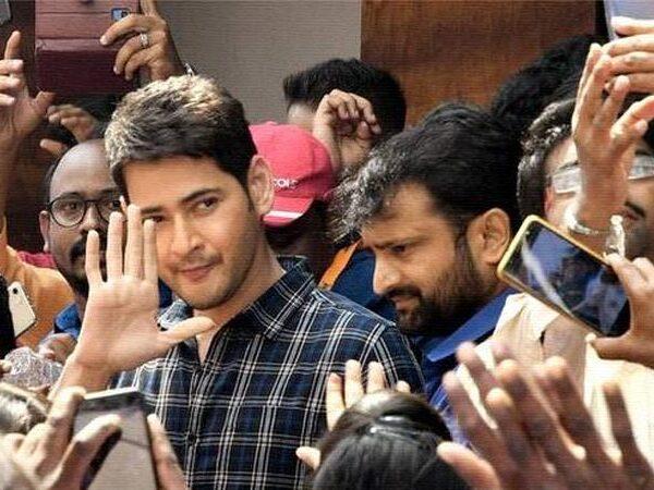 They Wash Their Hands off Mahesh Babu's Troll Moments