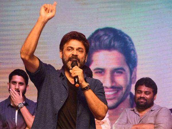 Venkatesh's-Unbelievable-Energy-Amazing-the-Audience