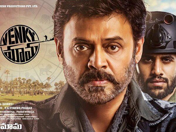 Venky-Mama