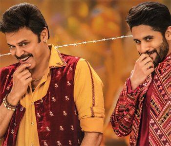 Venky Mama's Big Twist Revealed?