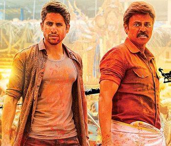 Venky-Mama-Early-Show-Strategy-to-Work--Wonders