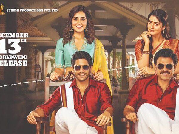 Venky-Mama-Ends-The-Release-Date-Confusion