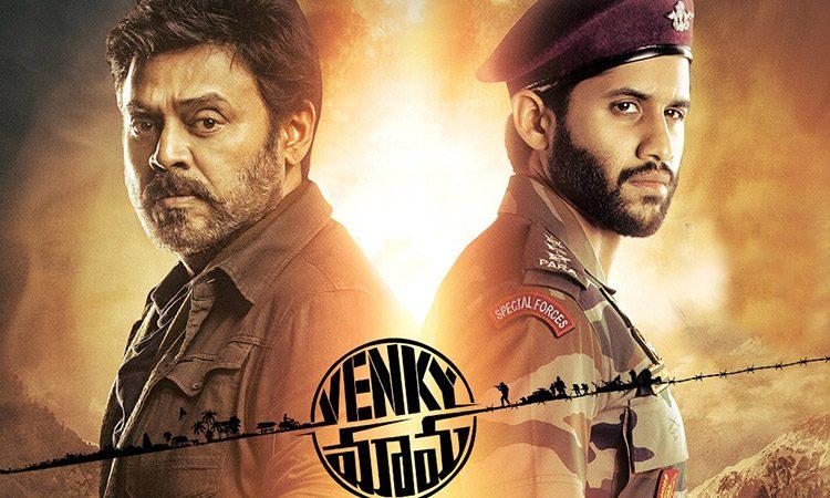 Venky-Mama-Movie-Review