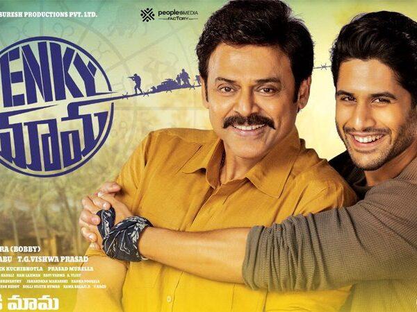 Venky Mama Proves – It Is All About Timing, Sometimes 