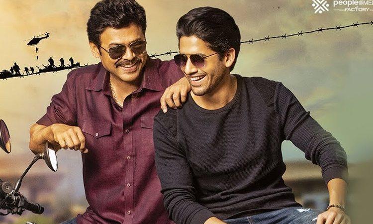 Venky Mama -Trailer Talk